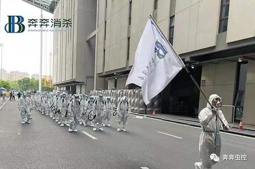 奔奔消殺對(duì)方艙醫(yī)院執(zhí)行終末消毒任務(wù)